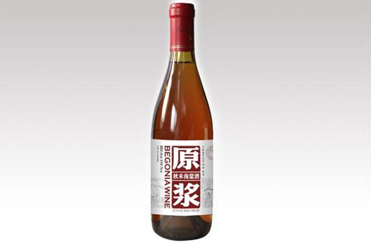 秋禾海棠原浆酒---红海棠